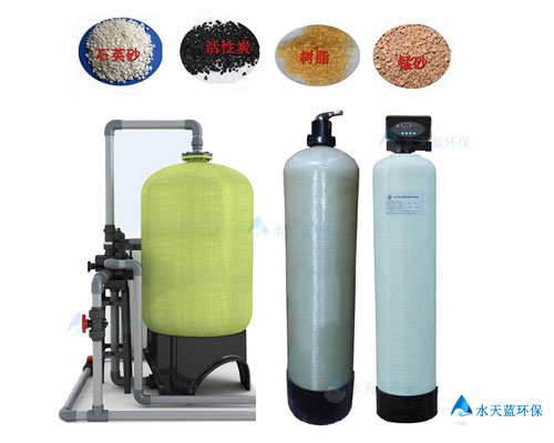 自動閥大流量玻璃鋼過濾器-加濾料.jpg
